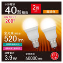 オーム電機 LED電球小形 40形電球色 2個入