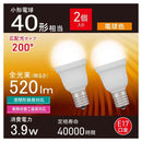 オーム電機 LED電球小形 40形電球色 2個入