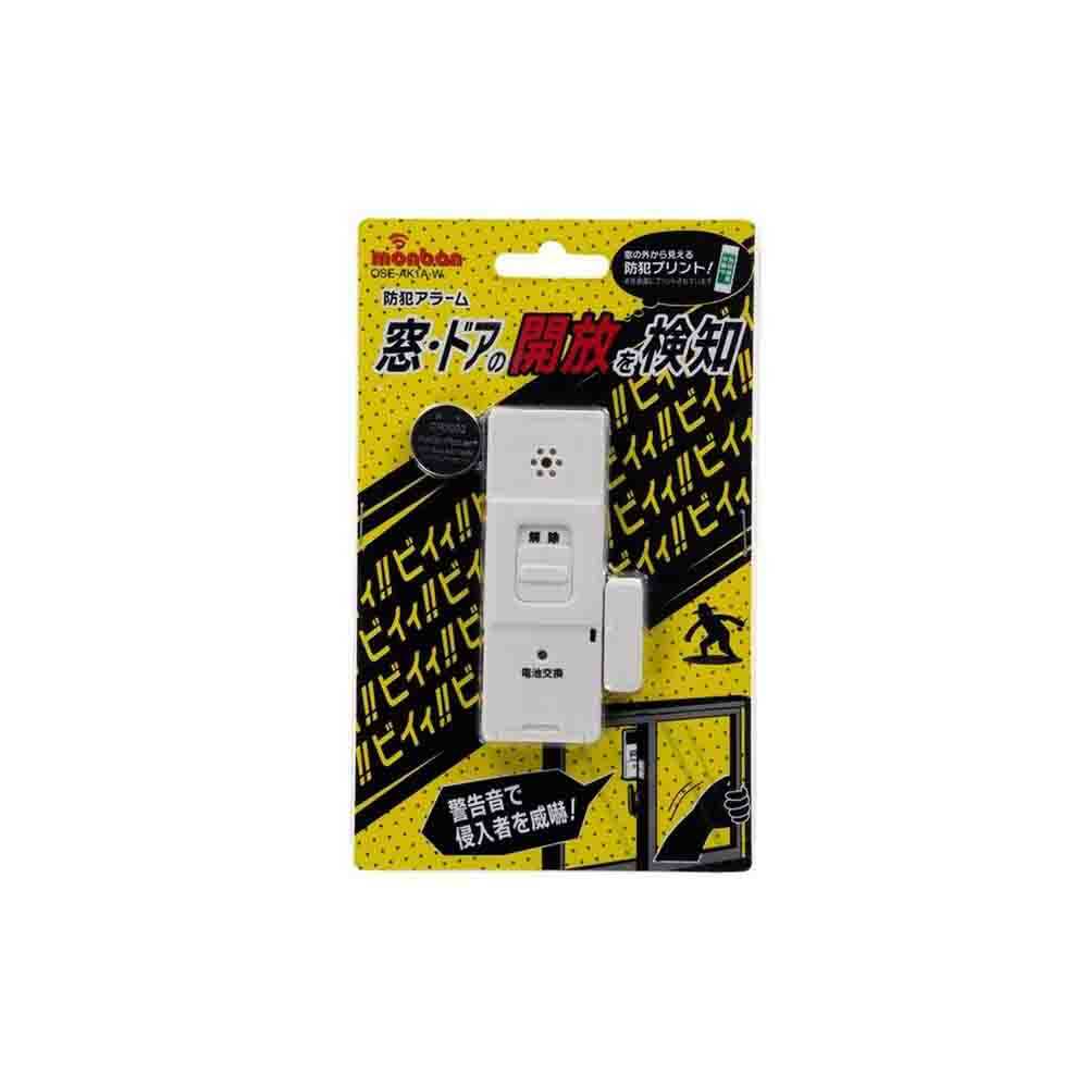 ゆきぴら様 10日までお取り置き