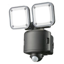 オーム電機 monban 防犯センサーライト 2灯乾電池式 1台