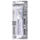 オーム電機 LED懐中ライト ホワイト