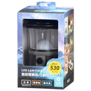オーム電機 LEDランタン 調光調色 530ルーメン