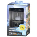 オーム電機 LEDランタン 調光調色 530ルーメン