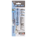 オーム電機 LEDミニライト 1個
