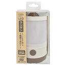 オーム電機 LEDミニランタン 260ルーメン