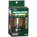 オーム電機 LEDキャンピングランタン LN-CL2400-G