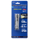 オーム電機 防水LEDズームライト 130ルーメン