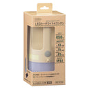 オーム電機 LEDトーチライト&ランタン 450ルーメン 1個