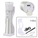 オーム電機 充電式LEDトーチライト&ランタン 明暗人感センサー付き 1個