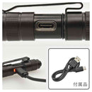 オーム電機 USB充電式LEDズームペンライト 300ルーメン 1個