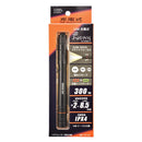 オーム電機 USB充電式LEDズームペンライト 300ルーメン 1個