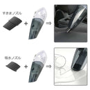 オーム電機 充電式ハンディークリーナー WET+DRY