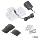 オーム電機 充電式ハンディークリーナー WET+DRY