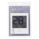 オーム電機 温度が見やすい温湿度計 快適表示&時計付き