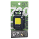オーム電機 コンパクトCOBライトW 700ルーメン
