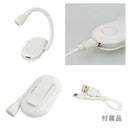 オーム電機 LEDフレキシブルライト 1個