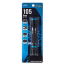 オーム電機 クリップ付きズームライト