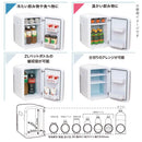 オーム電機 電子式保冷保温ボックス 13リットル
