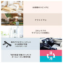 オーム電機 電子式保冷保温ボックス 13リットル