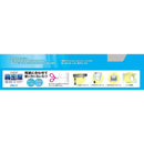 イトスイ 高密度便利マット 10枚入