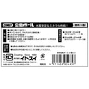 イトスイ 徳用金魚ボール 3個入