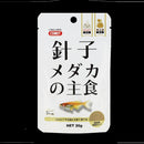 イトスイ 針子メダカの主食 20g