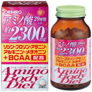 ◆アミノボディダイエット粒  90g(約300粒)