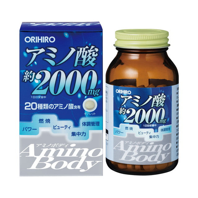 ビオクラブ　アミノ酸（250粒）×4袋 アミノプレミアム250 : 製品情報 : ビオ倶頼部（アミノで変える
