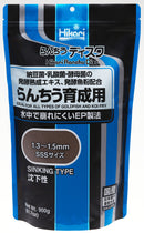 キョーリン らんちうディスク 900g