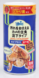 キョーリン カメプロス 沈下性 大スティック 120g
