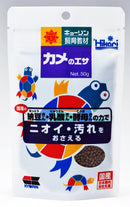キョーリン カメのエサ 50g