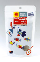 キョーリン ちいさなキンギョのエサ 50g