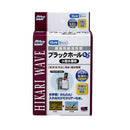 キョーリン ブラックホール ミニ  小型水槽用