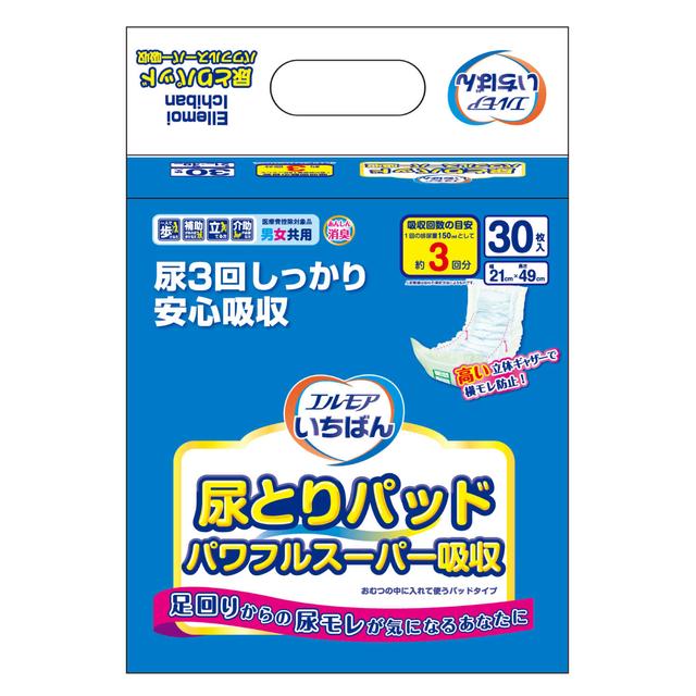 エルモア いちばん 尿とりパッドパワフルスーパー ３０枚