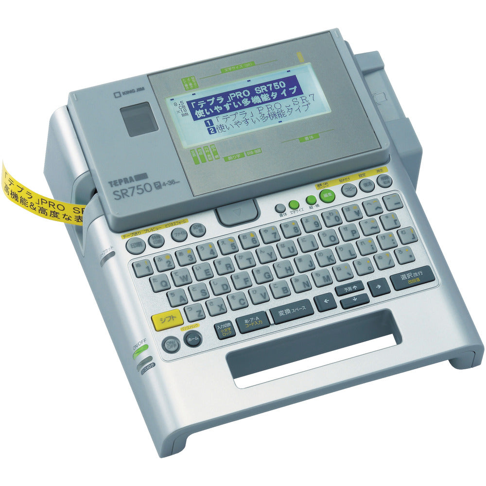 【未使用品】 テプラプロ　SR750 セット Yahoo!オークション - 「テプラpro+sr750」の落札相場・落札価格