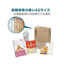 キングジム 災害備蓄セットミニ 1セット