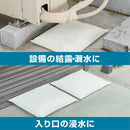 キングジム 吸水バッグ(10枚入) 10枚入り