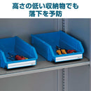 キングジム 収納棚に敷く落下予防マット 棚幅900mm用 5枚入り