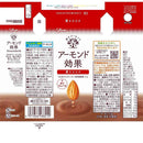 ◆グリコ アーモンド効果 薫るカカオ 200ml  200ml