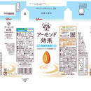 ◆グリコ アーモンド効果 砂糖不使用 200ml