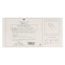 コーセー ピュア&ソフトコットン 128枚入