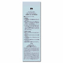 コーセー インフィニティ モーニングリニュー 100g