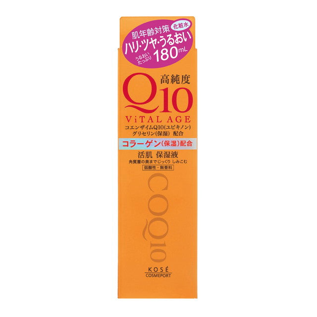 コーセーコスメポート バイタルエイジ Q10 ローション 180ml