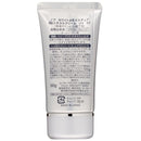 コーセーコスメポート ノア ホワイト&モイスチュア BBミネラルクリーム UV01 SPF50+