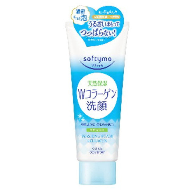 洗顔料 SYO ソフティモ 洗顔フォーム （コラーゲン）