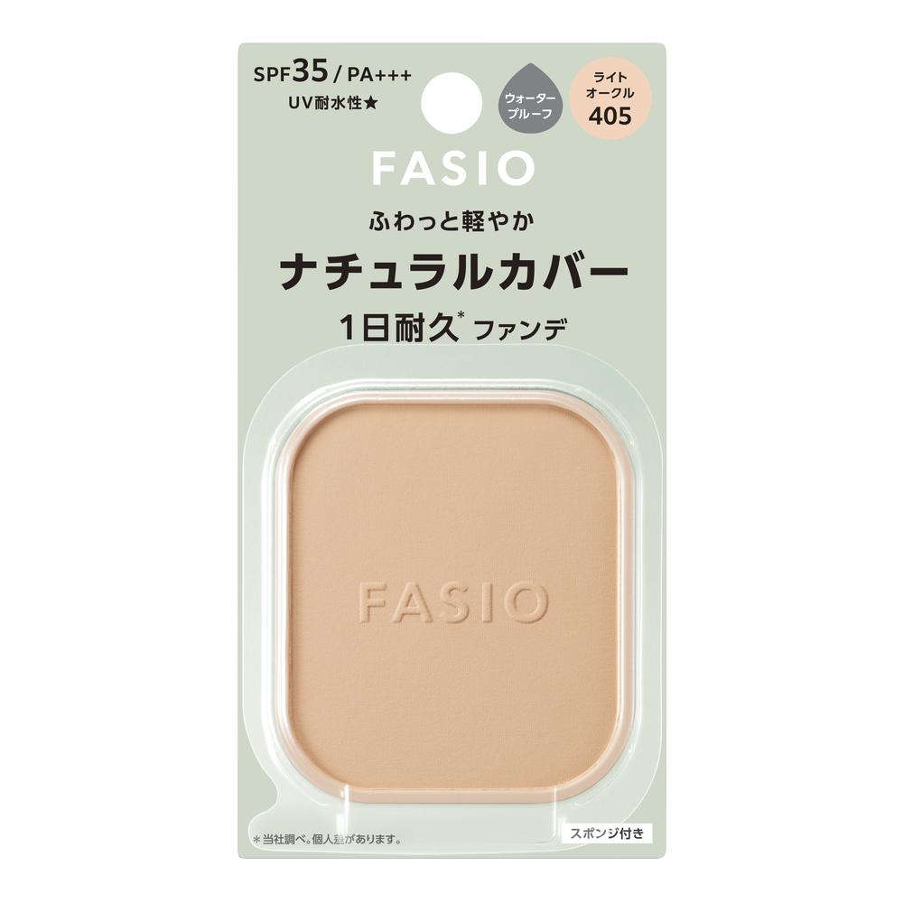 コーセー ファシオ エアリーステイ パウダーファンデーション 405