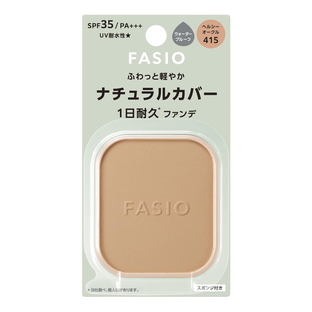 コーセー ファシオ エアリーステイ パウダーファンデーション 415
