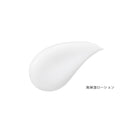 【医薬部外品】コーセー カルテHD モイスチュア フェイス&ボディローション 詰め替え 370ml