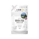 SS ビオリス ボタニカル シャンプー スムース&スリーク つめかえ大容量 680mL