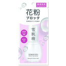 コーセー 雪肌精クリアウェルネス アレルマイルドミスト 80ml